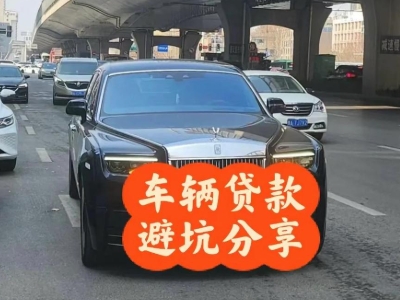 天全汽车抵押贷款中押本不押车贷款需要什么材料?